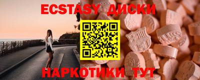 дурь Конаково