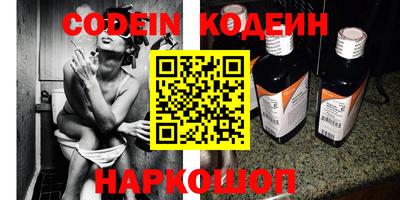 дурь Конаково