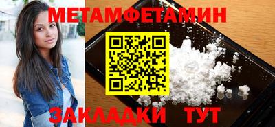 дурь Конаково