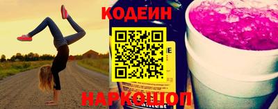 дурь Конаково