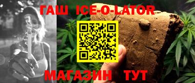 альфа пвп VHQ Азнакаево