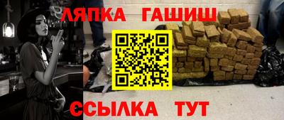 дурь Конаково