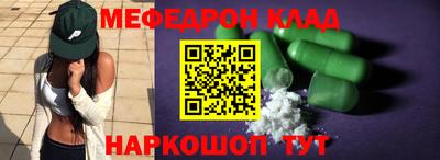 дурь Конаково