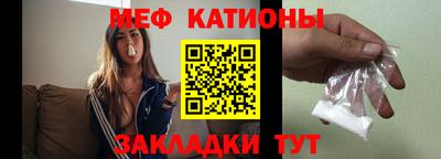 прущая мука Коммунар