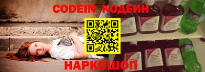 прущая мука Коммунар