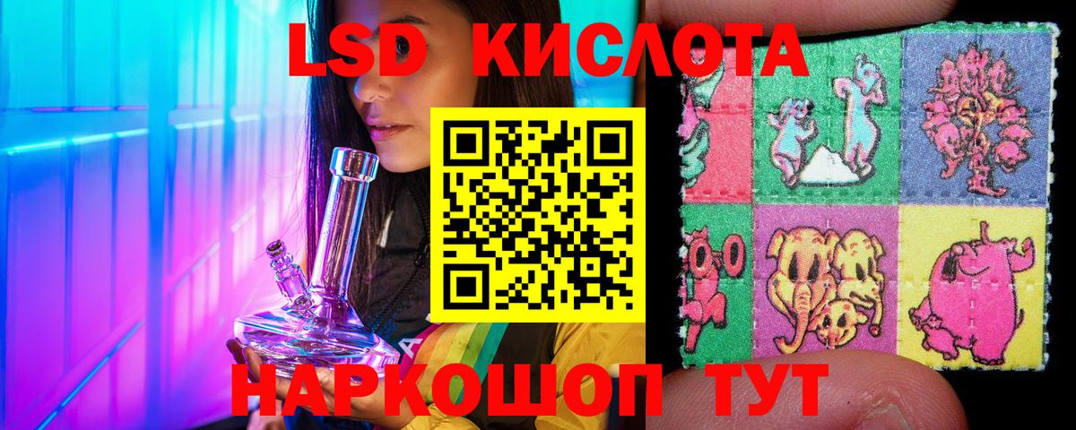 Марки N-bome  Вход с VPN  Азов  Марки N-bome 1,5мг  Марки N-bome 1,5мг 