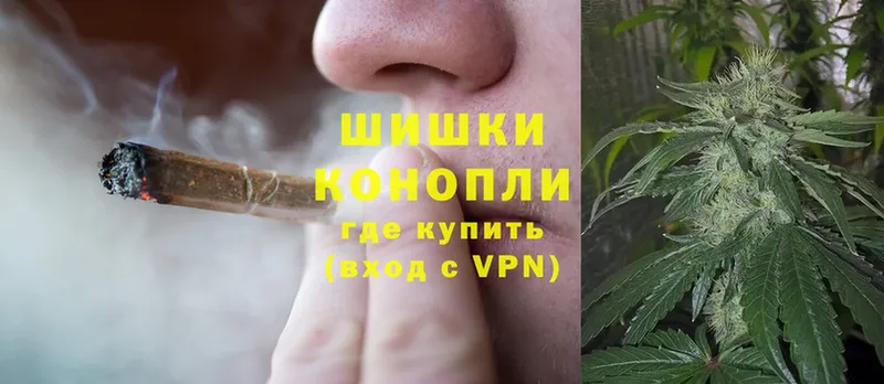 Марихуана SATIVA & INDICA  Азов 