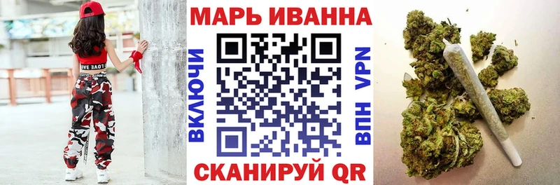 МЕГА как зайти  Азов  Бошки марихуана Ganja  купить наркотик 